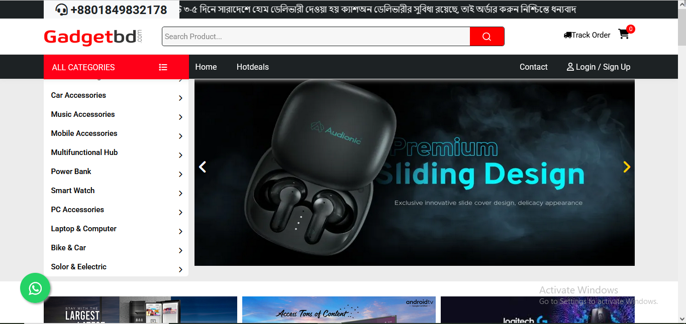 Advance Ecommerce